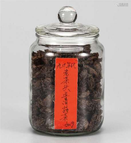 90年代  老茶头普洱熟茶