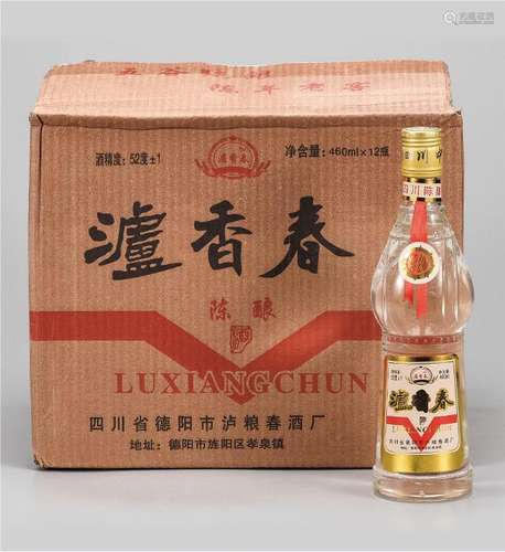 2004年  泸香春52°白酒