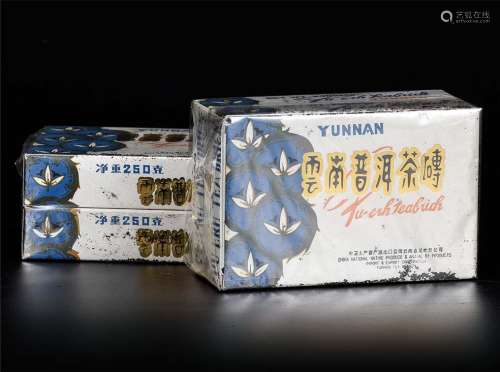 80年代  中茶土产公司销法普洱生熟砖 中国茶典有记载