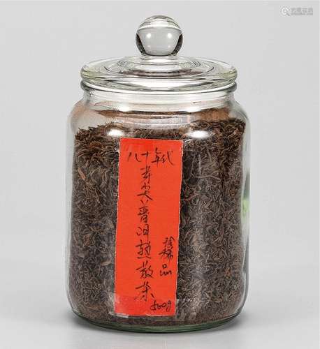 80年代  芽尖普洱熟散茶