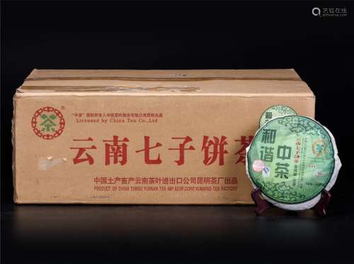 2007年  中茶和谐七子饼普洱生茶