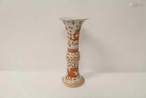 Chinese red and white porcelain trumpet v…
