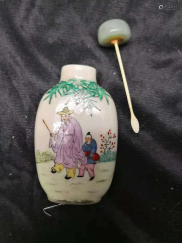 CHINESE SNUFF BOTTLE