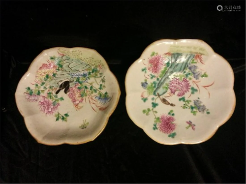 2 Chinese Famille Rose enameled porcelain B…