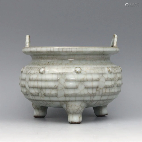 Song Guanyao Tianqing Glaze Bagua Ch…