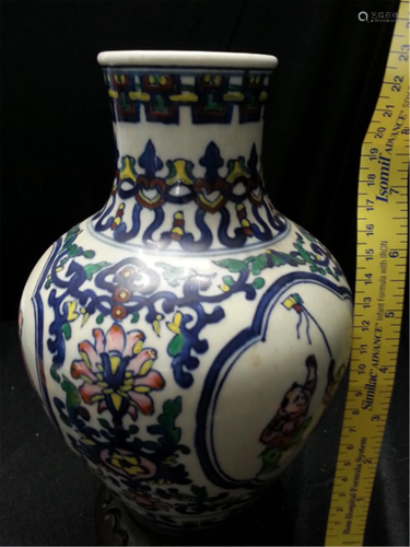 Antique porcelain jar