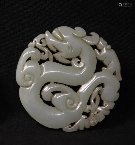 A Round Celadon Jade carved ornaments, 0…