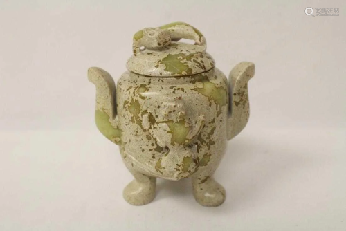 Chinese Old jade censer with dragon carvi…