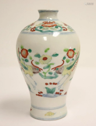 Chinese wucai porcelain vase, Cheng Hu…