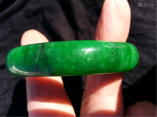 Jade Bracelet