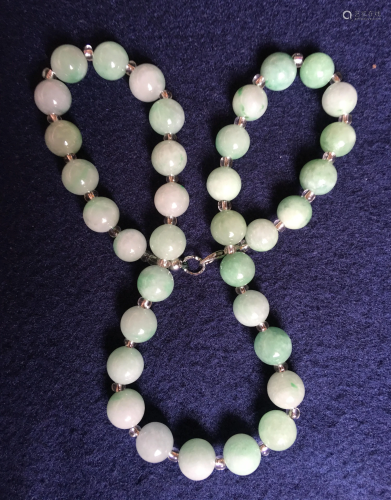 A Natural jadeite beads' necklace, L,21.5?,…