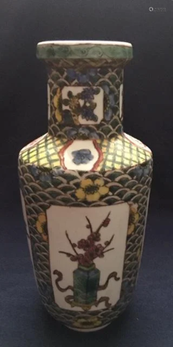 Chinese Wucai Porcelain Vaze, marked Qi…