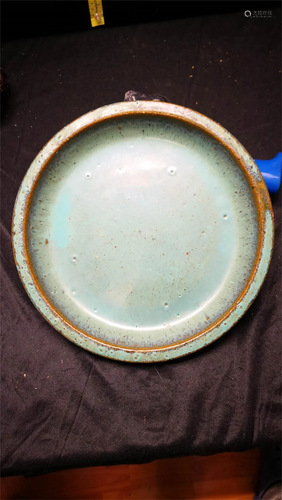 jiuyao dish