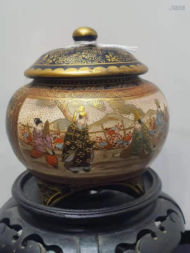 Arita Incense Burner in Japan.