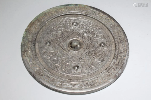 Chinese Antique Bronze Mirror