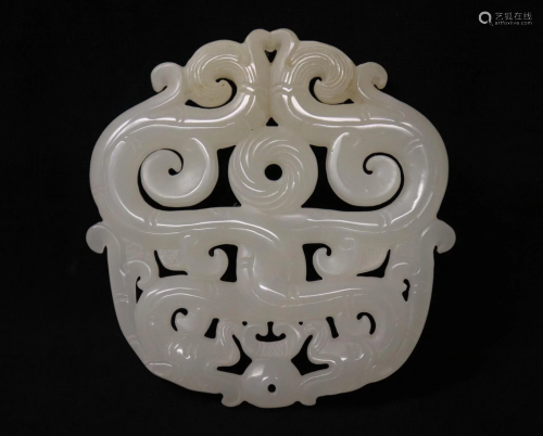 A Fine Hand-carved white jade ornam…