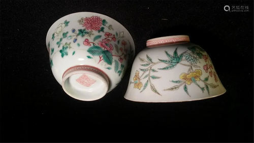 Antique Porcelain Bowi