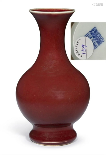 Red vase