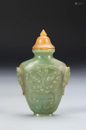 Chinese Jade Snuff Bottle with Agate Stopper