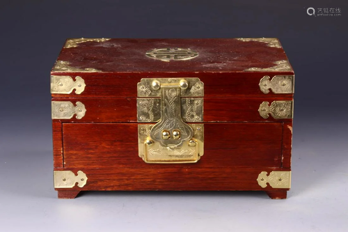 Chinese Wood Jewelry Box With Brass W…