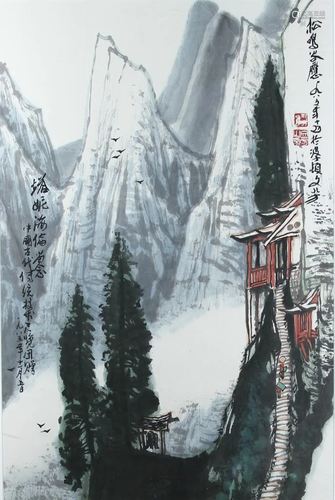 Chinese Landscape Painting