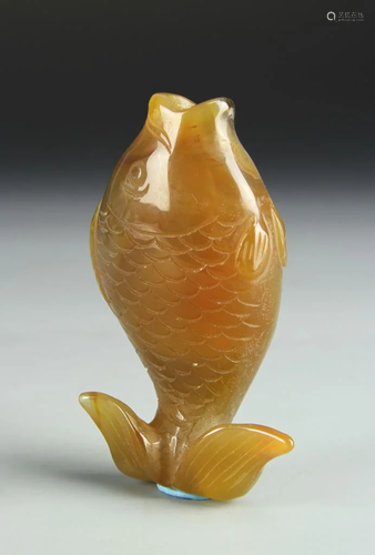 Chinese Carved Agate Snuff Bottle