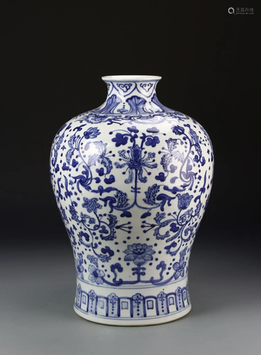 Chinese Blue and White Meiping Vase