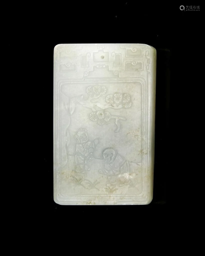 Chinese Jade Square Pendant