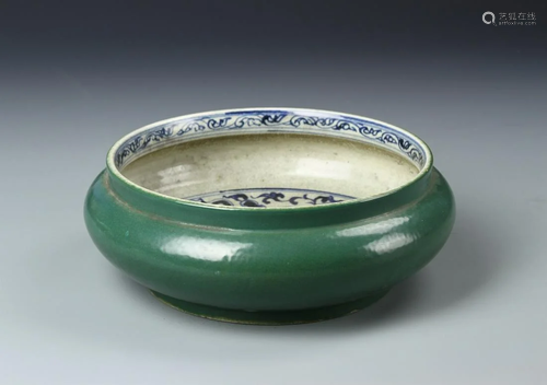 Chinese Green Glazed Brush Washer