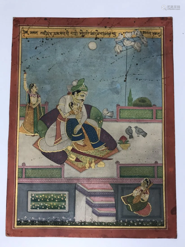 Indian Miniature Painting of a Maharajah …