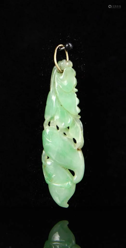 Chinese Jadeite Pendant