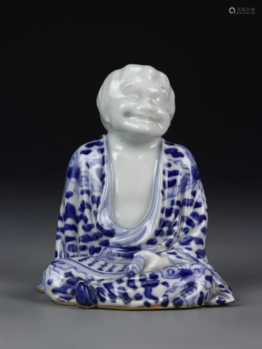 Japanese Blue And White Porcelain Sitting Lady