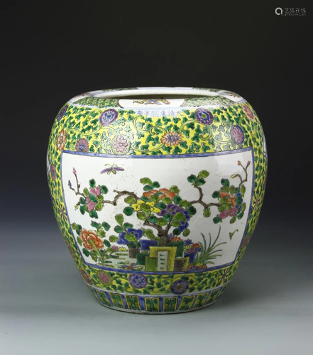 Chinese Wucai Jar