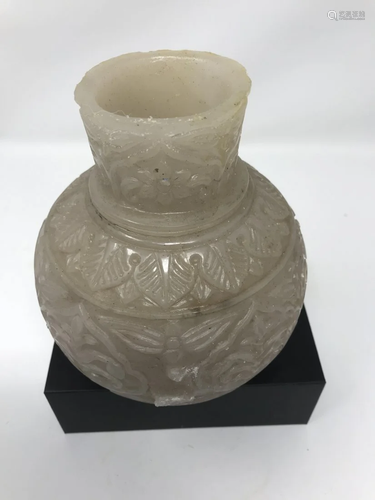 Old Chinese Mughal Jade Surai/Vase