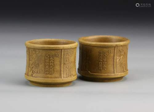 Pair of Chinese Yixing Teacups