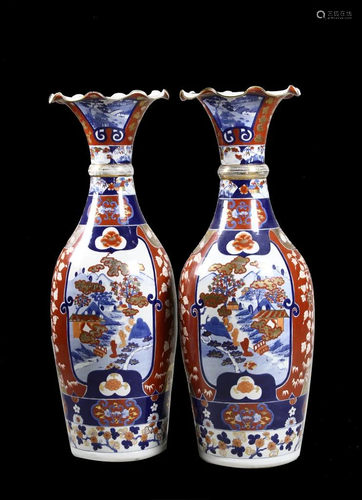 Pair of Japanese Imari Vases