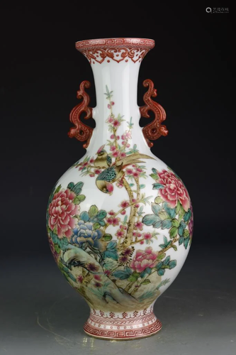 Chinese Famille Rose Vase