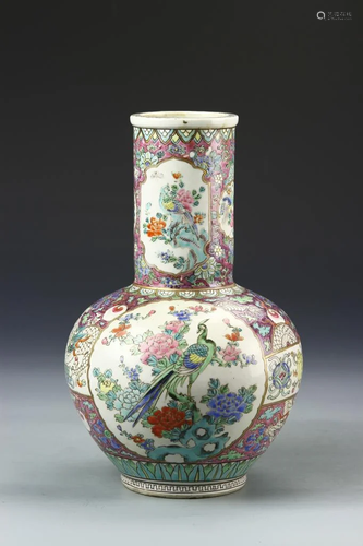 Chinese Famille Rose Vase