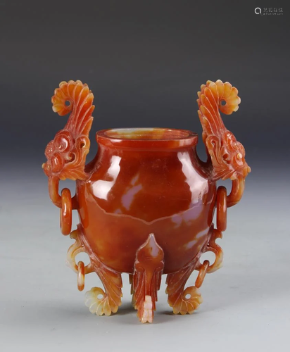 Chinese Agate Censer