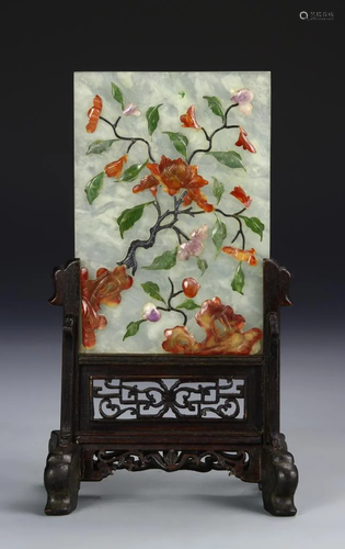 Chinese Jade Table Screen