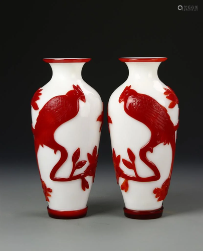 Pair of Chinese Peking Glass Vase