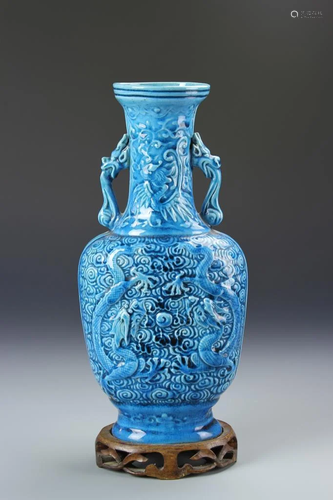 Chinese Turquoise Glazed Dragon Vase