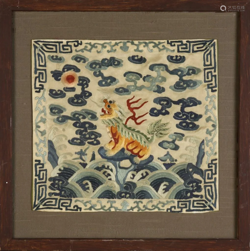 Chinese Embroidery Framed Badges