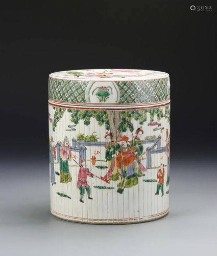 Chinese Famille Rose Jar