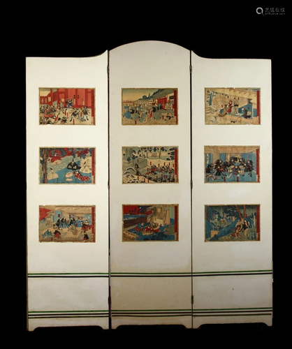 Japanese Screen with Wood Block Prints