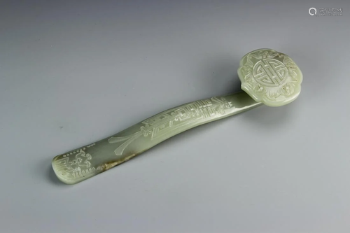 Chinese Carved Jade Ruyi Scepter