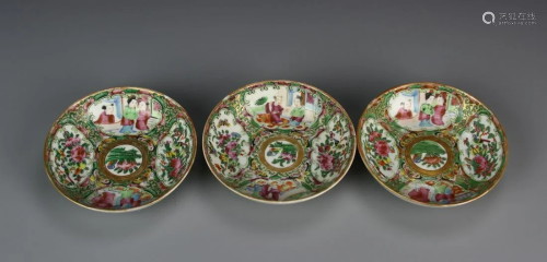 Three Famille Rose Dishes