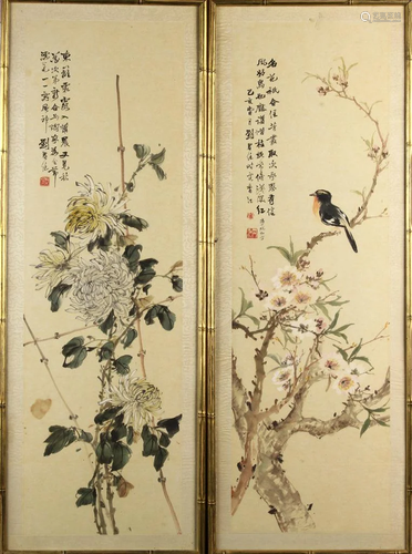 Two Framed Chinese Paintings