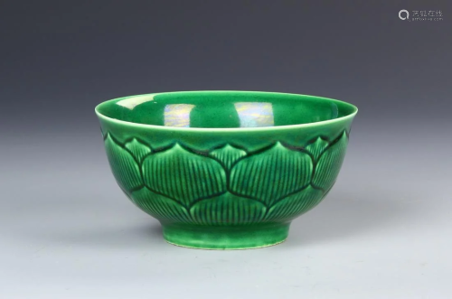 Chinese Green Glazed Bowl