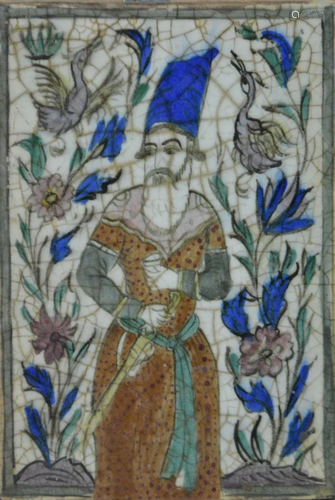 Persian Tile of Warrior